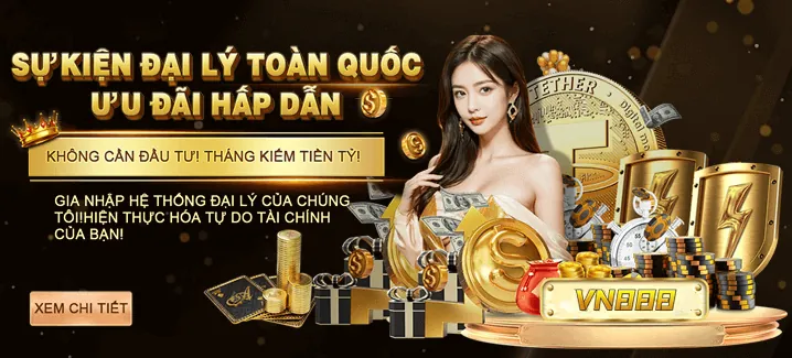 Hoàn Trả Thể Thao